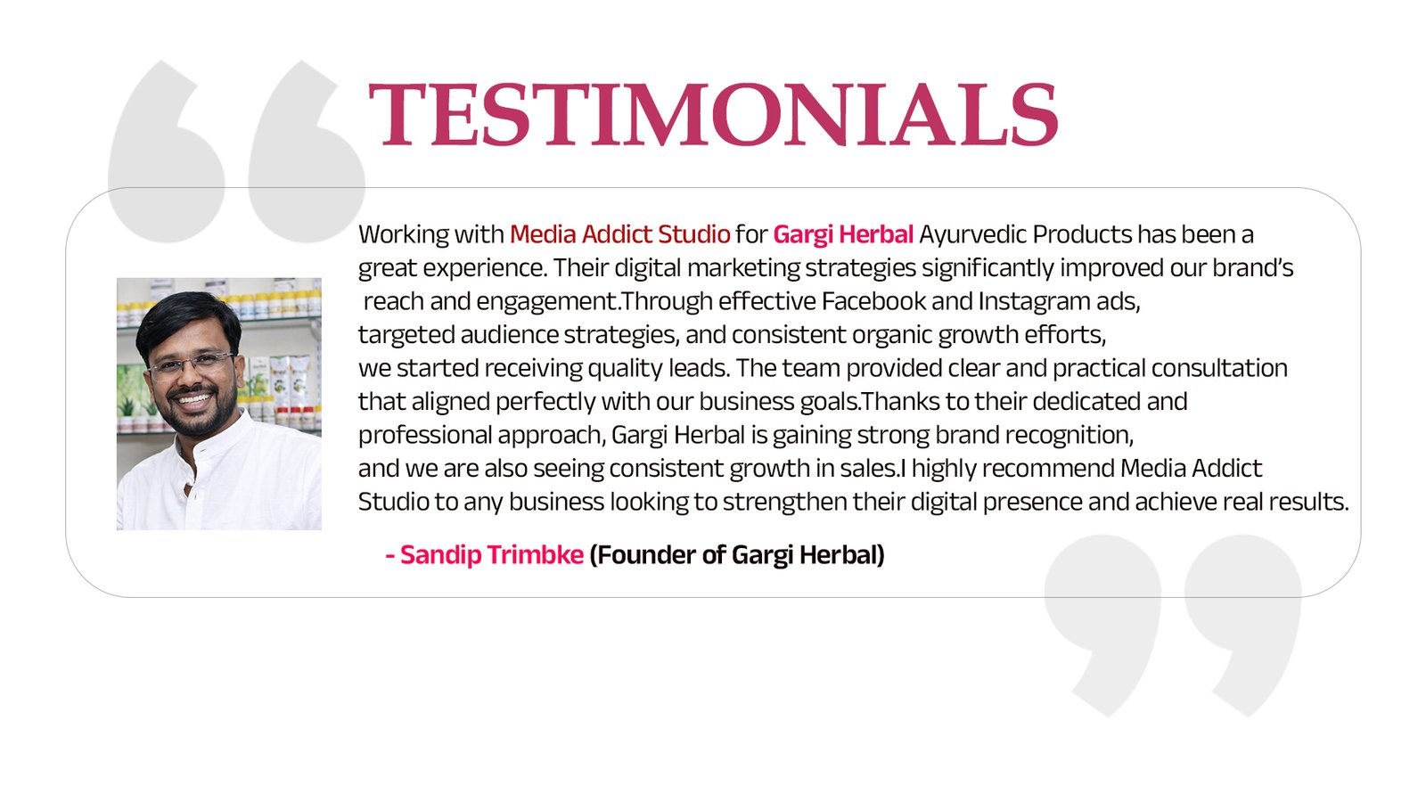 Client Result 17