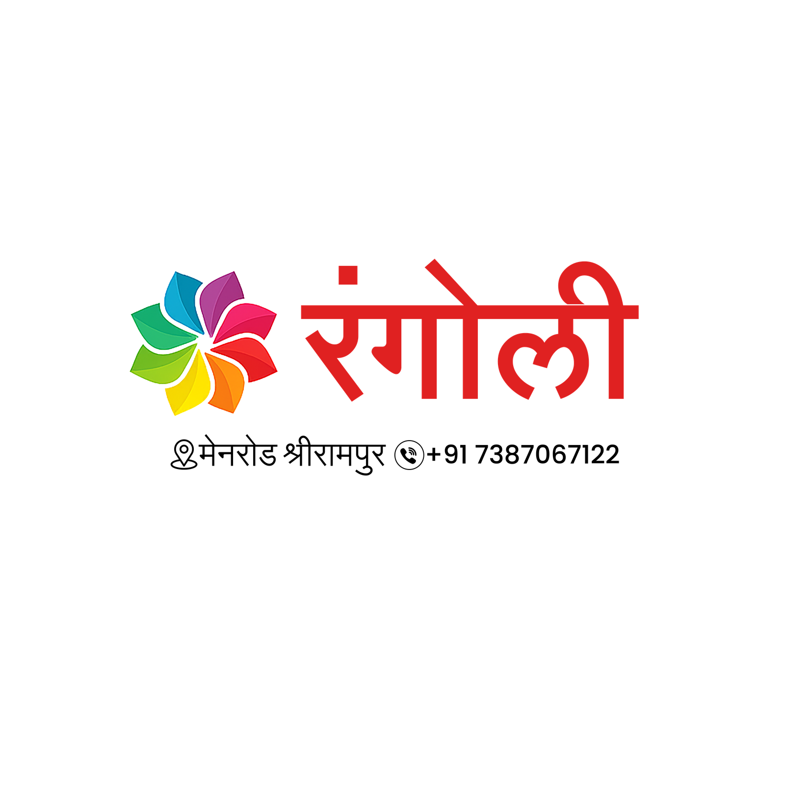 Brand Logo 1